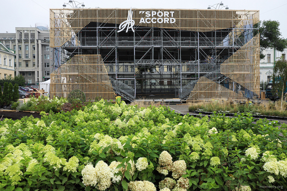 Для горожан вернут сады на главную площадь Екатеринбурга Для горожан вернут сады на главную площадь Екатеринбурга