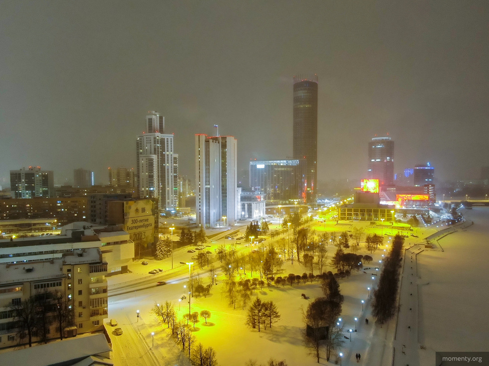 В башне «Исеть» продают апартаменты за 60 миллионов рублей В башне «Исеть» продают апартаменты за 60 миллионов рублей