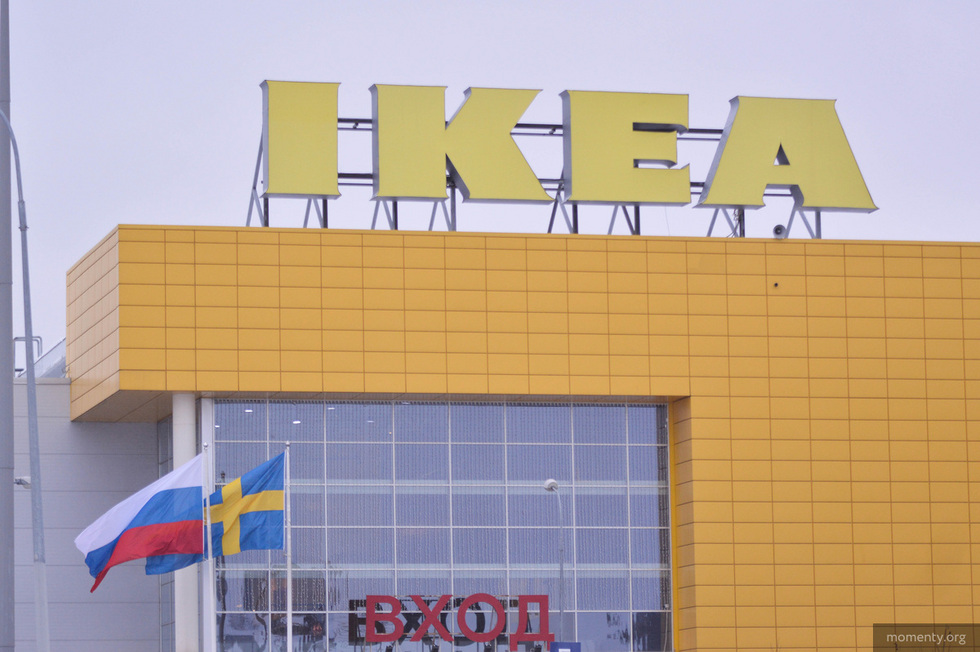Вместо IKEA готовят запуск российской &laquo;Идеи&raquo;