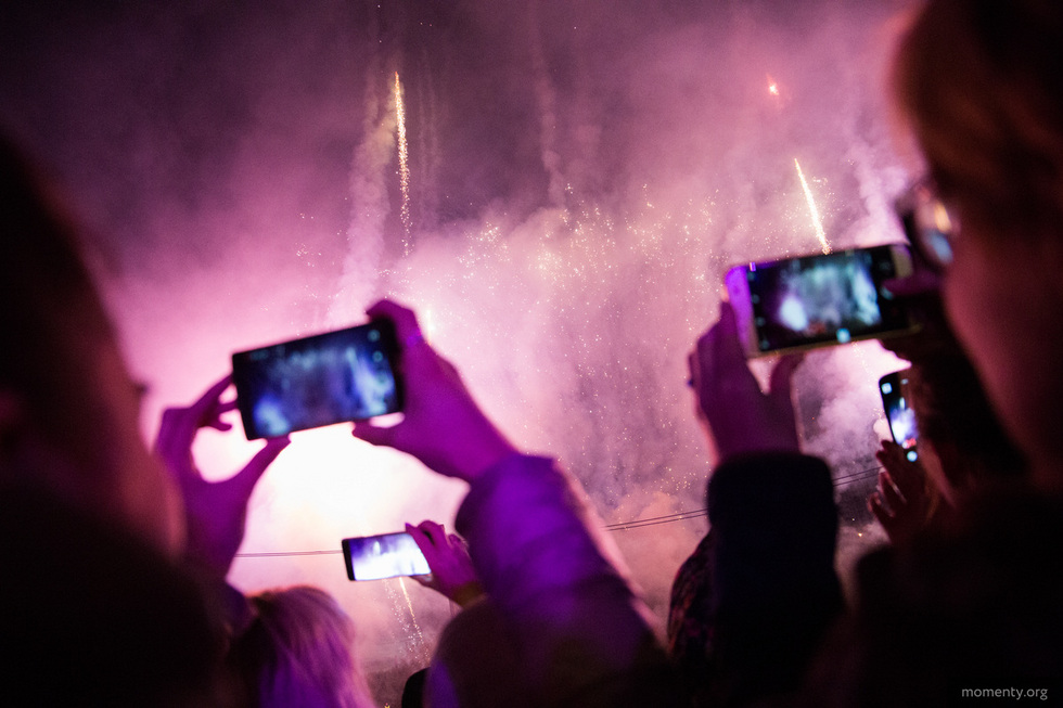 Запуск приложения &laquo;Россграм&raquo; отложили