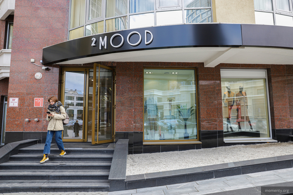 Выходцы из 12storeez раскрыли методы сохранения цен Выходцы из 12storeez раскрыли методы сохранения цен