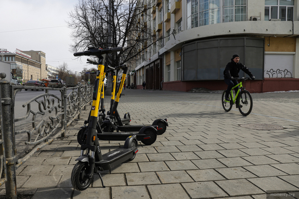 В Екатеринбург вернулись электросамокаты В Екатеринбург вернулись электросамокаты