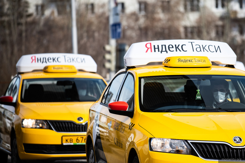 В&nbsp;Екатеринбурге поднимут цены на&nbsp;поездки в&nbsp;&laquo;Яндекс.Такси&raquo;