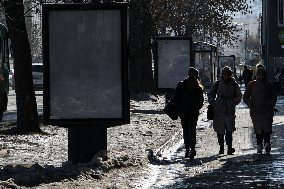 В Екатеринбурге продают здание экс-депутата Госдумы за 260 миллионов рублей В Екатеринбурге продают здание экс-депутата Госдумы за 260 миллионов рублей