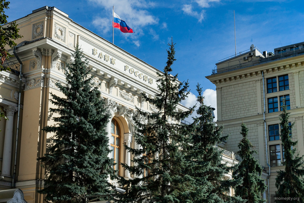 Центробанк разрешил перечислять рубли на&nbsp;зарубежные счета