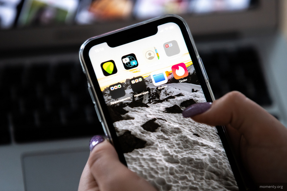 Meta** обжаловала решение суда Москвы Meta** обжаловала решение суда Москвы