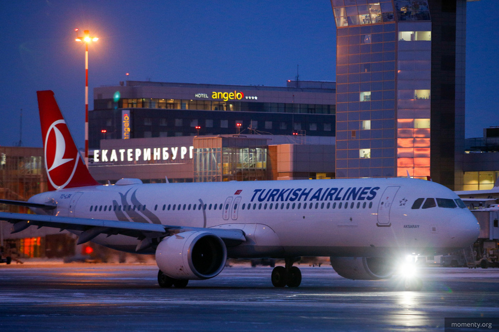 Turkish Airlines продлила отмену рейсов из&nbsp;Екатеринбурга