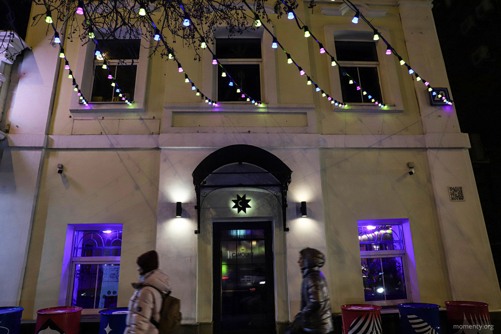 Уральский бар «Самоцвет» заколлабился с «Самокатом» Уральский бар «Самоцвет» заколлабился с «Самокатом»