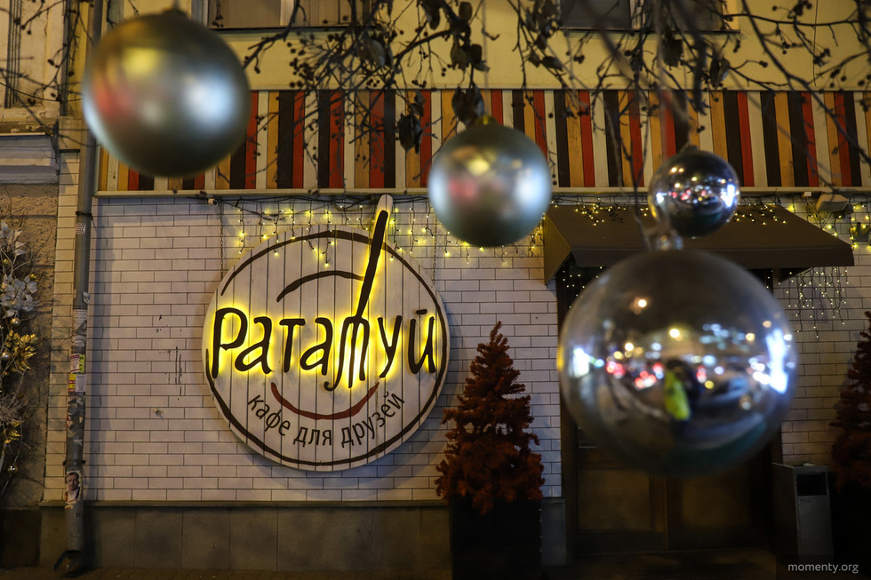 В центре Екатеринбурга закрыли ресторан, занявший место заведения Светлакова В центре Екатеринбурга закрыли ресторан, занявший место заведения Светлакова