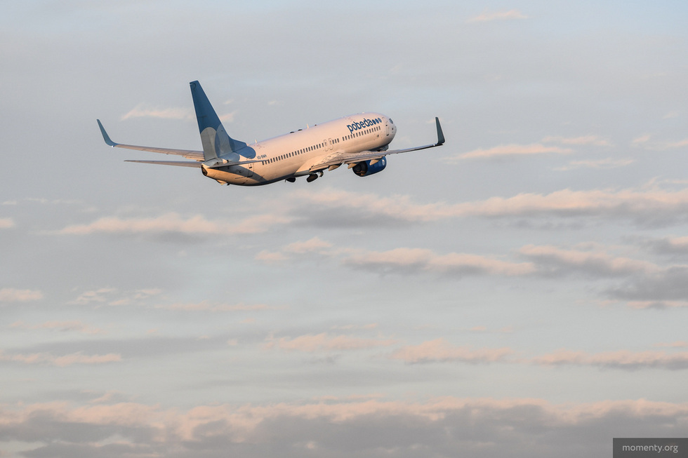 «Победа» распродает билеты за 2000 рублей «Победа» распродает билеты за 2000 рублей