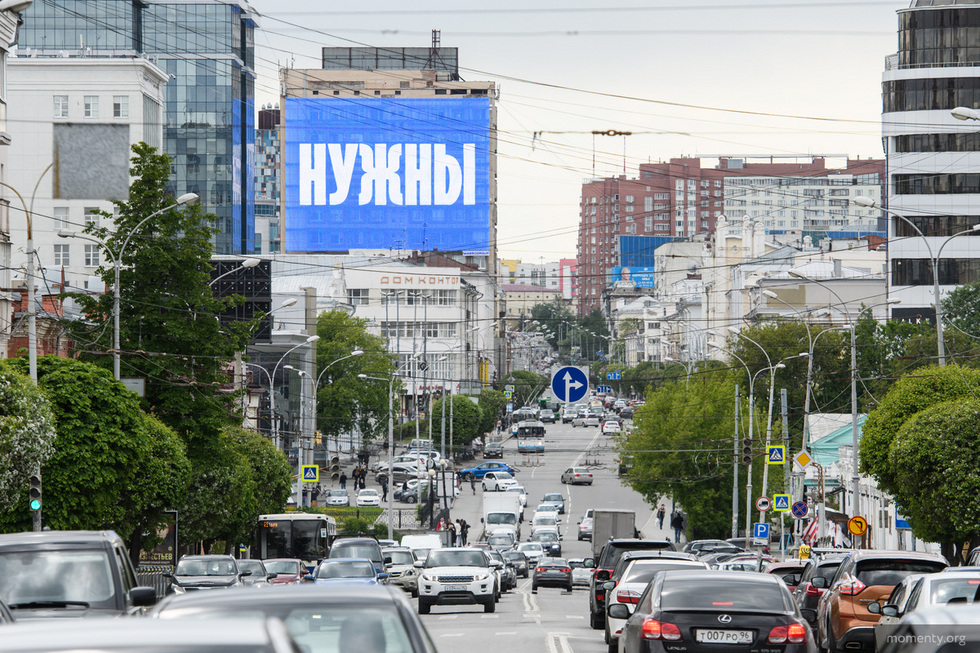 На улице Малышева хотят запустить непрерывные велодорожки На улице Малышева хотят запустить непрерывные велодорожки