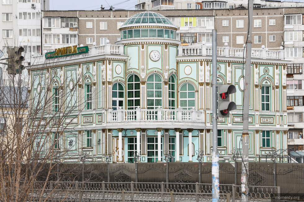 В&nbsp;Екатеринбурге на&nbsp;продажу выставили дворец Эрмитажа за&nbsp;79 миллионов рублей