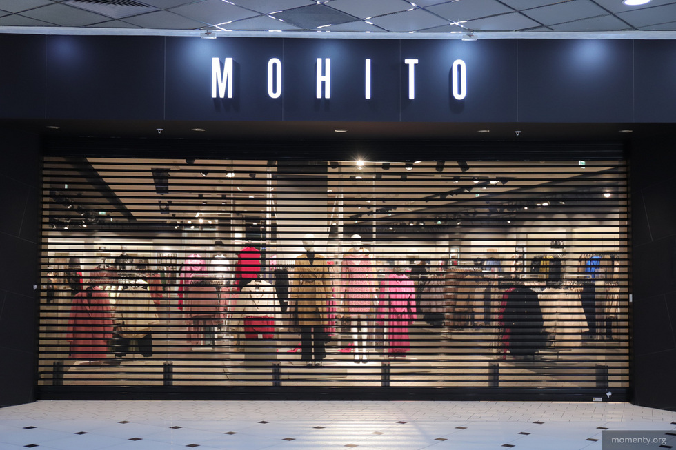 Mohito и Sinsay закрыли обратно спустя час работы в Екатеринбурге Mohito и Sinsay закрыли обратно спустя час работы в Екатеринбурге