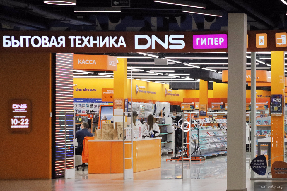 В&nbsp;екатеринбургском DNS начали продавать смартфоны из&nbsp;Казахстана
