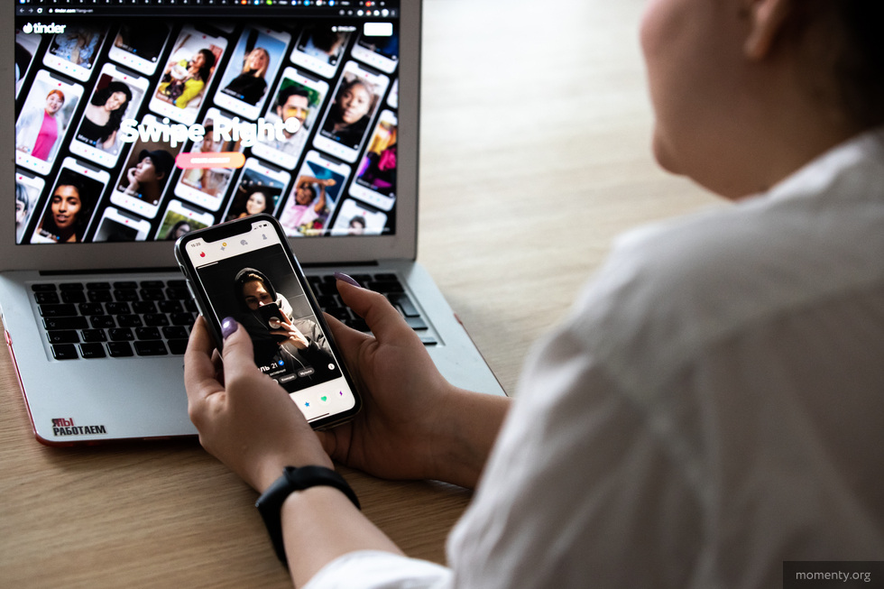 «Поиск новых ощущений». Уральские риелторы начали привлекать клиентов через Tinder «Поиск новых ощущений». Уральские риелторы начали привлекать клиентов через Tinder