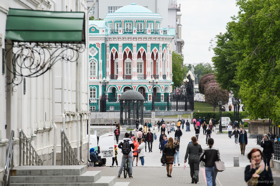 В&nbsp;центре Екатеринбурга установят мультимедийный портал для общения с&nbsp;другими городами