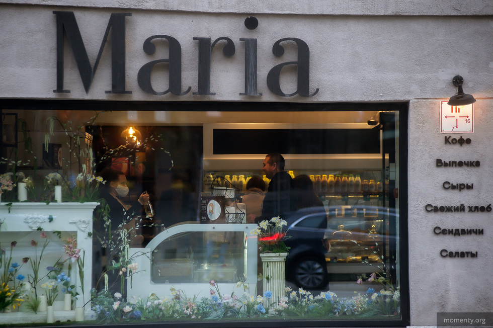 Уральская кондитерская зашла на&nbsp;гастрорынок Москвы