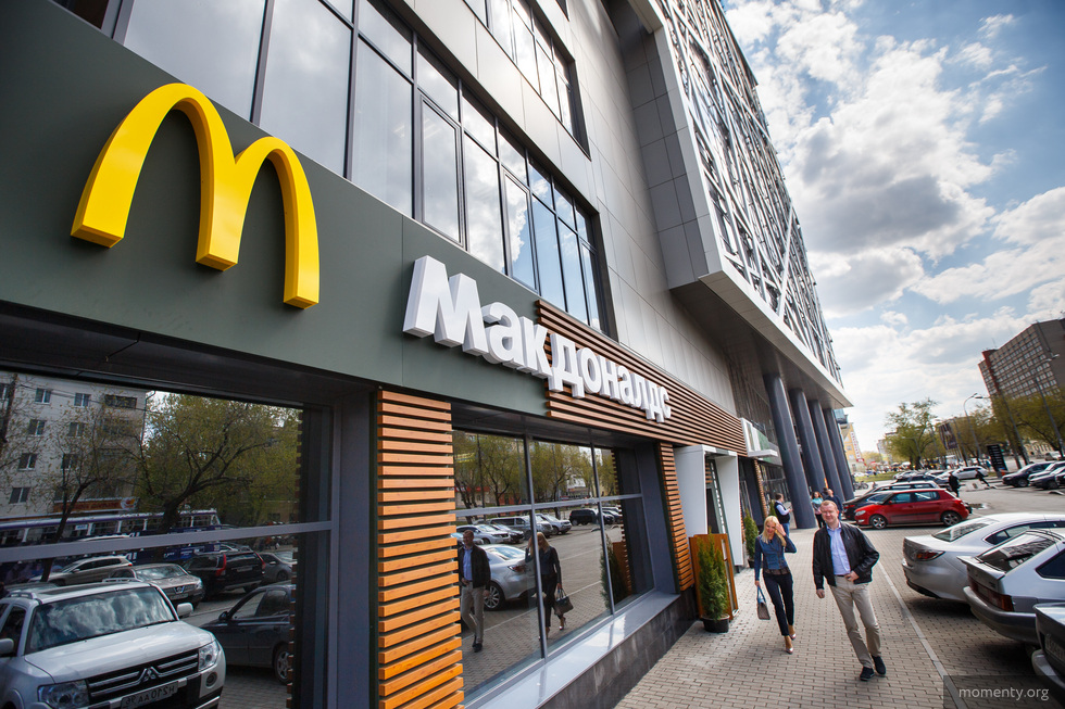 В&nbsp;Екатеринбурге закрыли все точки &laquo;Макдоналдса&raquo;