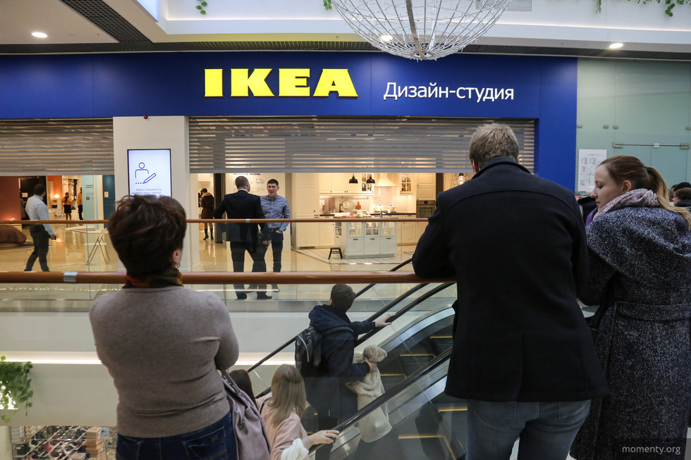 IKEA планирует окончательно уйти из&nbsp;России