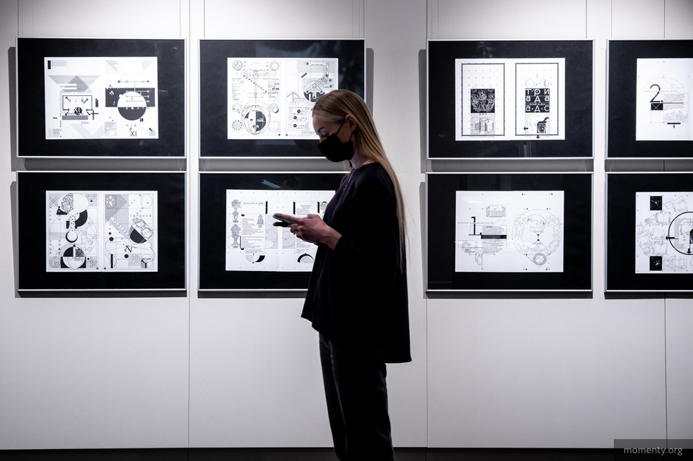 В уральском арт-комьюнити бойкотируют коллегу из-за случая домашнего насилия В уральском арт-комьюнити бойкотируют коллегу из-за случая домашнего насилия