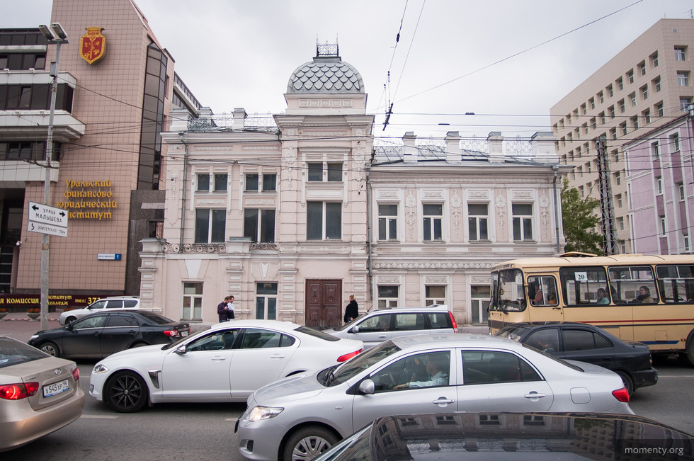 В&nbsp;Екатеринбурге устроят светскую тусовку XIX века