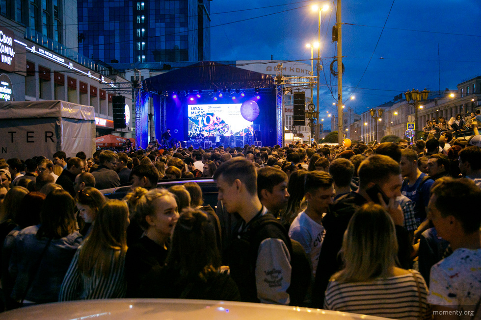 Какие улицы будут перекрыты на&nbsp;&laquo;Ночь музыки&raquo; в&nbsp;Екатеринбурге