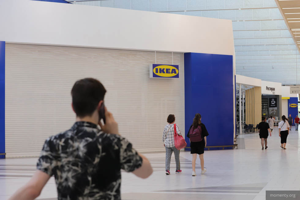В&nbsp;IKEA началась распродажа для сотрудников. Для обычных людей сайт больше недоступен