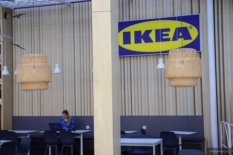 Сотрудники IKEA начали продавать товары через &laquo;Авито&raquo;