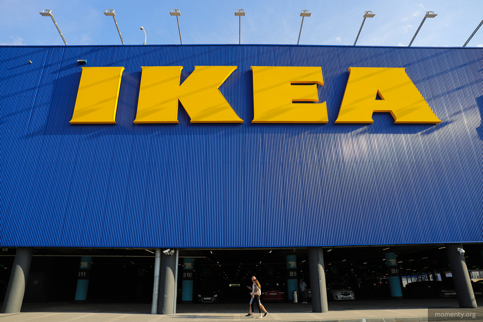 На&nbsp;Wildberries в&nbsp;продаже появились товары IKEA