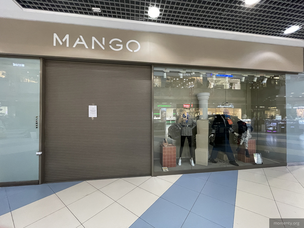 Lamoda занялась продажей товаров бренда Mango