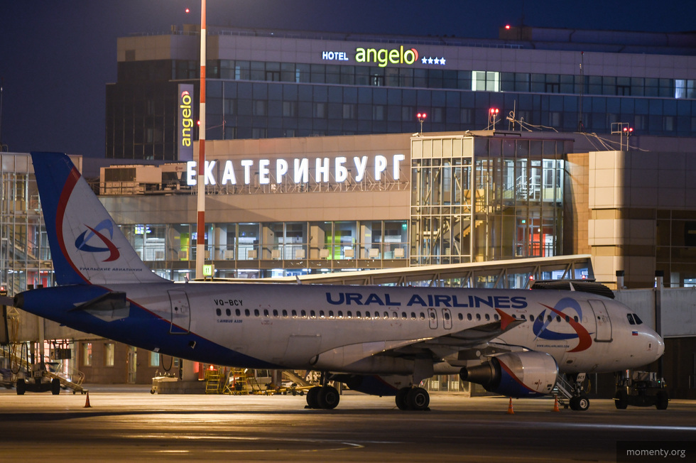Из Екатеринбурга запустят рейсы в Астрахань Из Екатеринбурга запустят рейсы в Астрахань