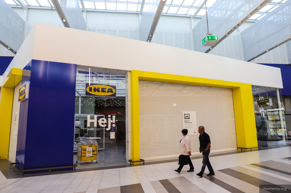 Сайт IKEA упал из-за начала онлайн-распродажи