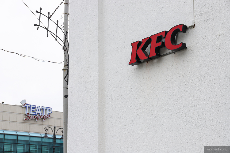 В&nbsp;KFC перестали продавать картофель фри и&nbsp;по-деревенски больших размеров