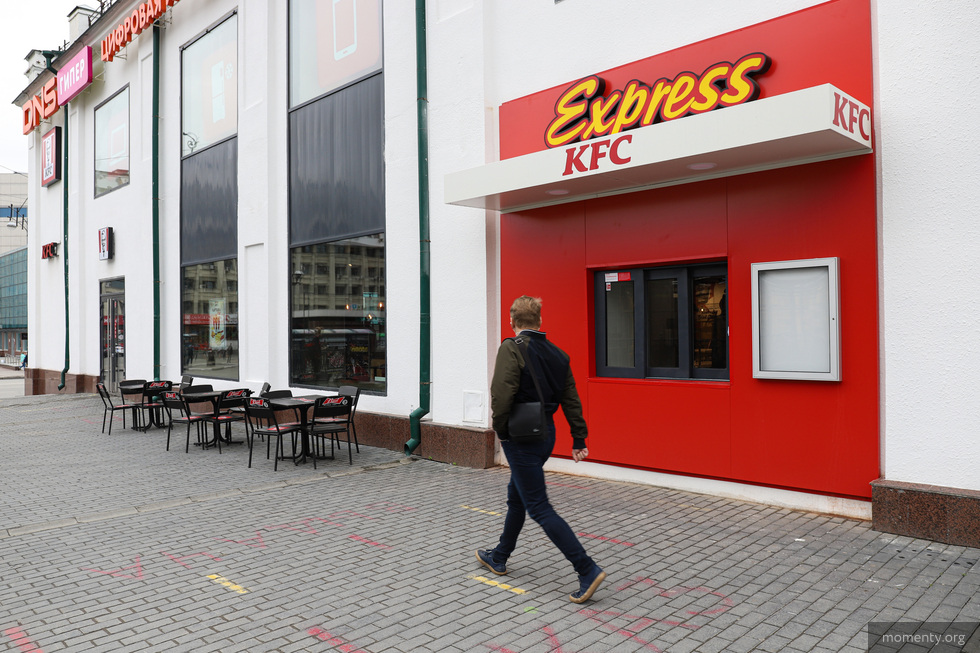 В&nbsp;KFC сохранят рабочие места после продажи бизнеса в&nbsp;России