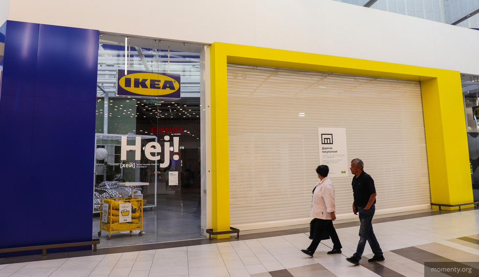 IKEA начала выдачу заказов первым покупателям
