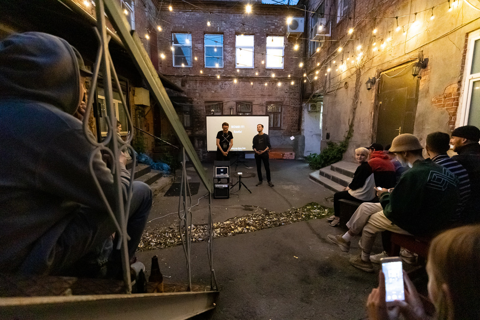 Екатеринбуржцам покажут фильмы об&nbsp;уличной культуре под открытым небом