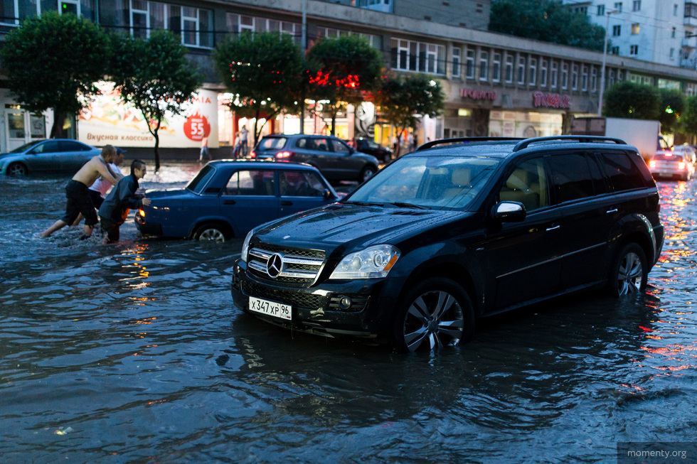 Синоптики объявили экстренное предупреждение. На Урал идут ливни и грозы Синоптики объявили экстренное предупреждение. На Урал идут ливни и грозы