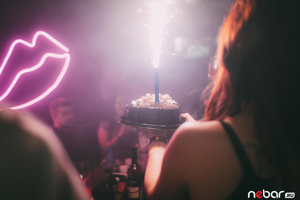 Горожане получили шанс праздновать день рождения семь дней в неделю Горожане получили шанс праздновать день рождения семь дней в неделю