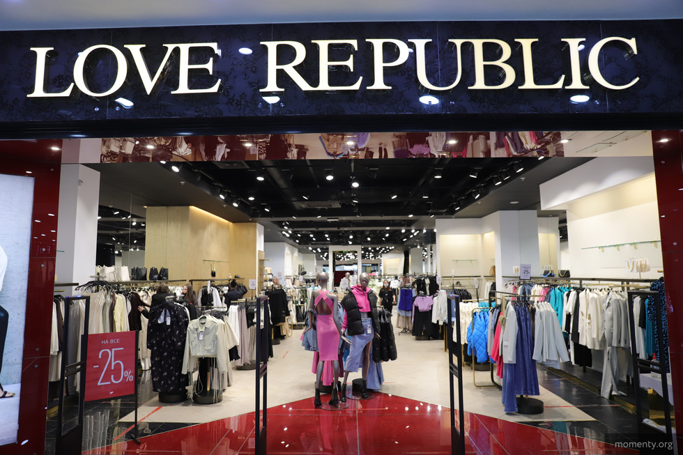 В&nbsp;Екатеринбурге расширят магазины Zarina, befree и&nbsp;Love Republic
