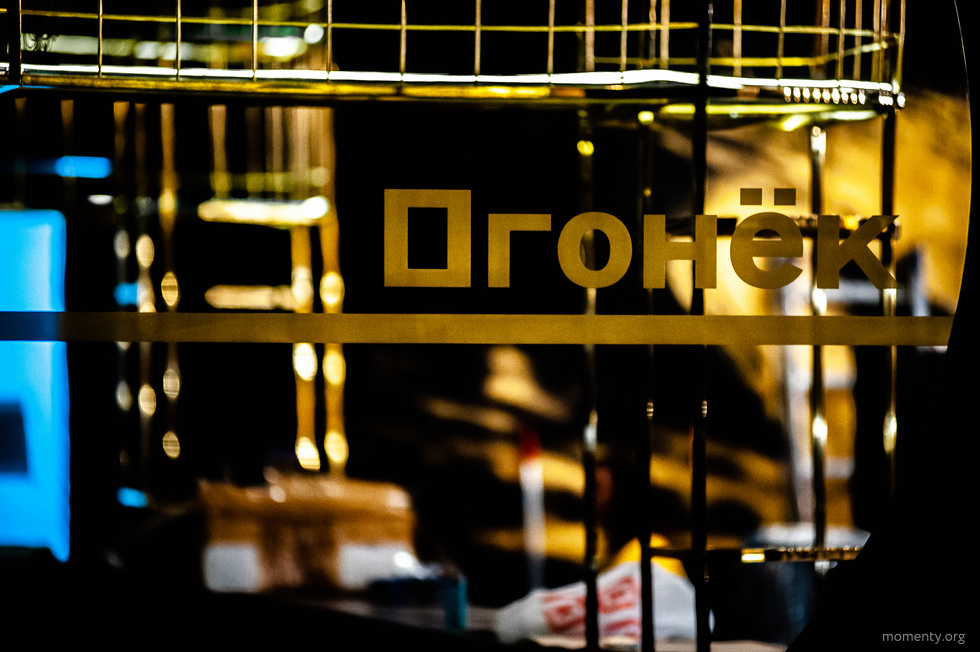 В главном хайп-баре Екатеринбурга запустят серию тусовок во дворе В главном хайп-баре Екатеринбурга запустят серию тусовок во дворе