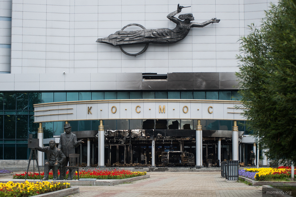 Владельцы столичных франшиз в&nbsp;Екатеринбурге откроют баню в&nbsp;кинотеатре &laquo;Космос&raquo;