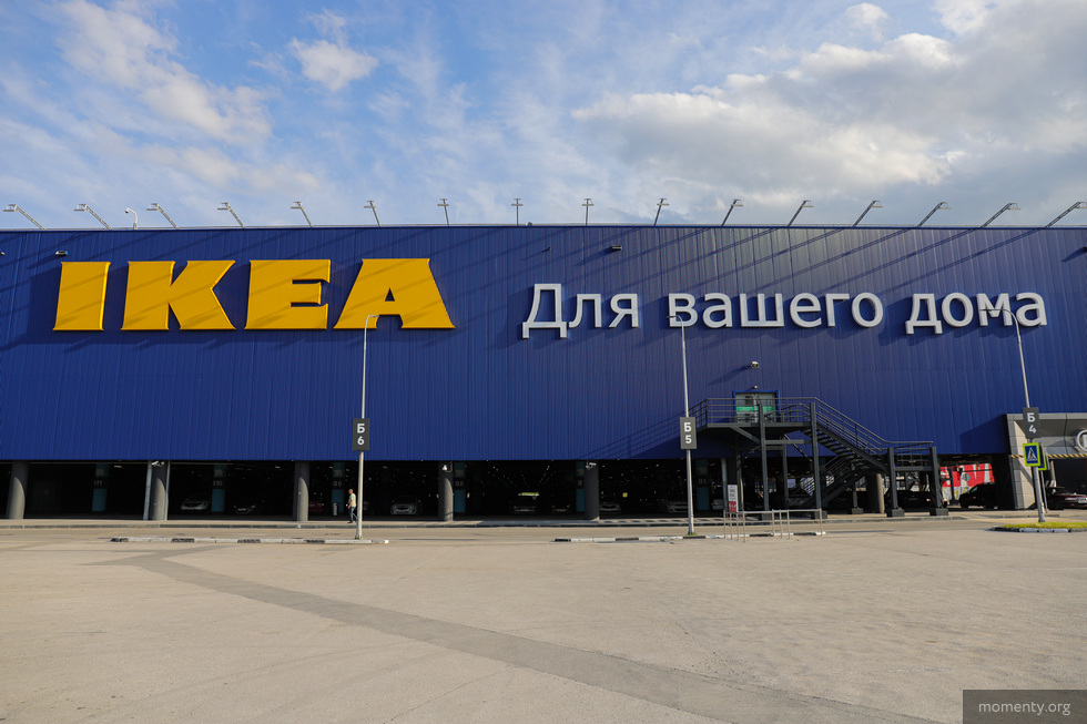 Жителям Екатеринбурга дали последний шанс купить хиты IKEA