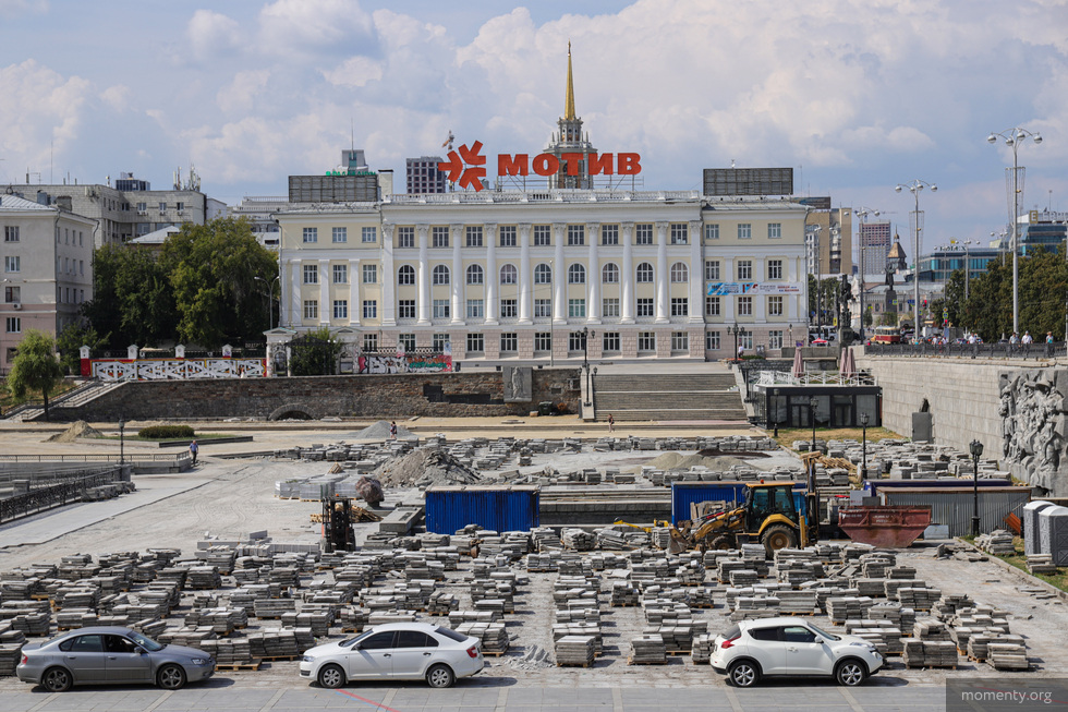 Мэрия назвала причину переноса основной концертной площадки Дня города Мэрия назвала причину переноса основной концертной площадки Дня города