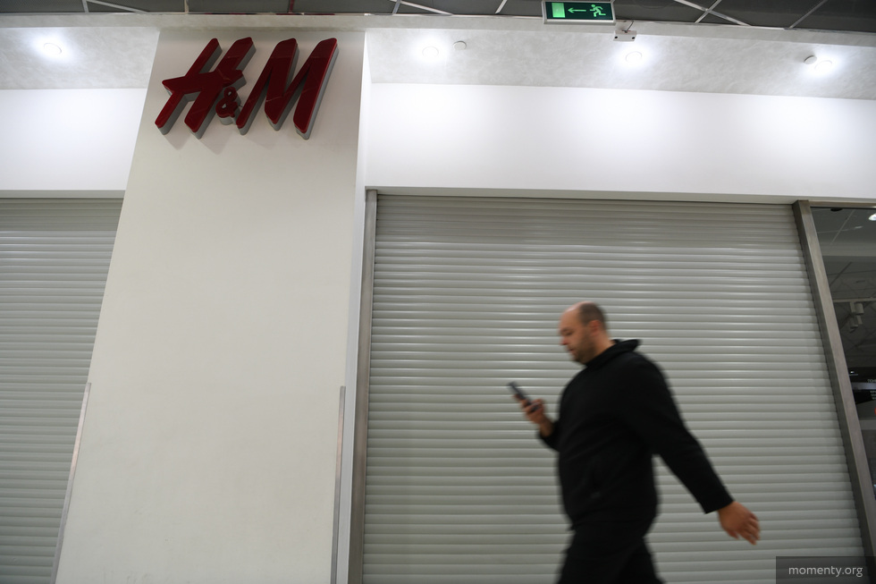 В&nbsp;Екатеринбурге открываются первые магазины H&M