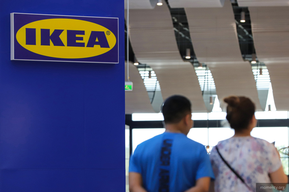 В&nbsp;IKEA завершается онлайн-распродажа