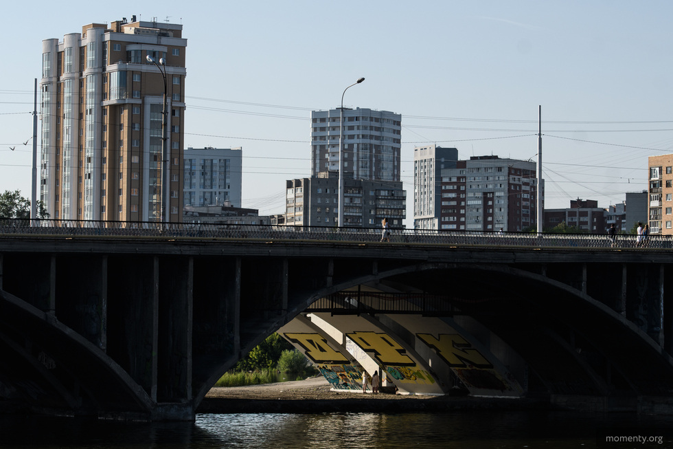 В&nbsp;Екатеринбурге устроят световое шоу в&nbsp;честь празднования Дня города