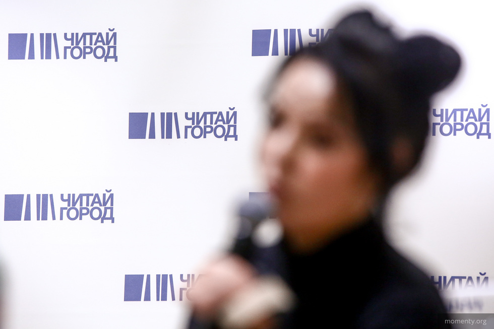 Сценарист фильма «Майор Гром: Чумной Доктор» презентует новый комикс в Екатеринбурге Сценарист фильма «Майор Гром: Чумной Доктор» презентует новый комикс в Екатеринбурге