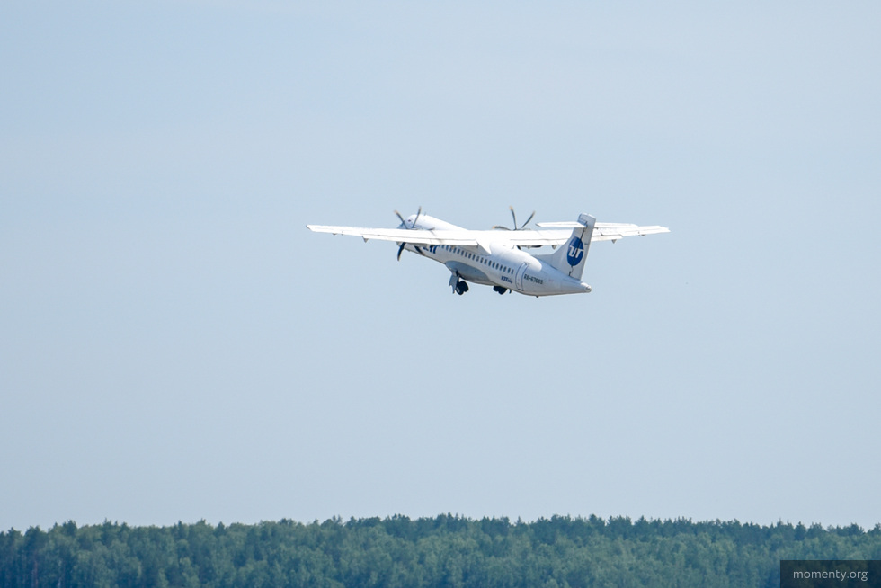 Росавиация продлила ограничение на полеты в южные города России Росавиация продлила ограничение на полеты в южные города России