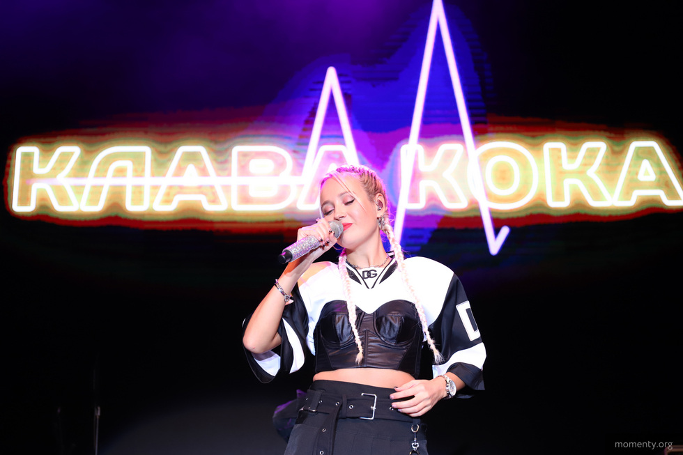 Клаву Коку заблокировали в Instagram** Клаву Коку заблокировали в Instagram**