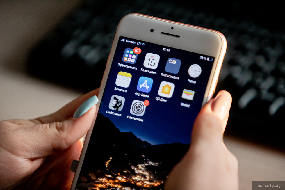 В России стали доступны платные подписки в Instagram** В России стали доступны платные подписки в Instagram**